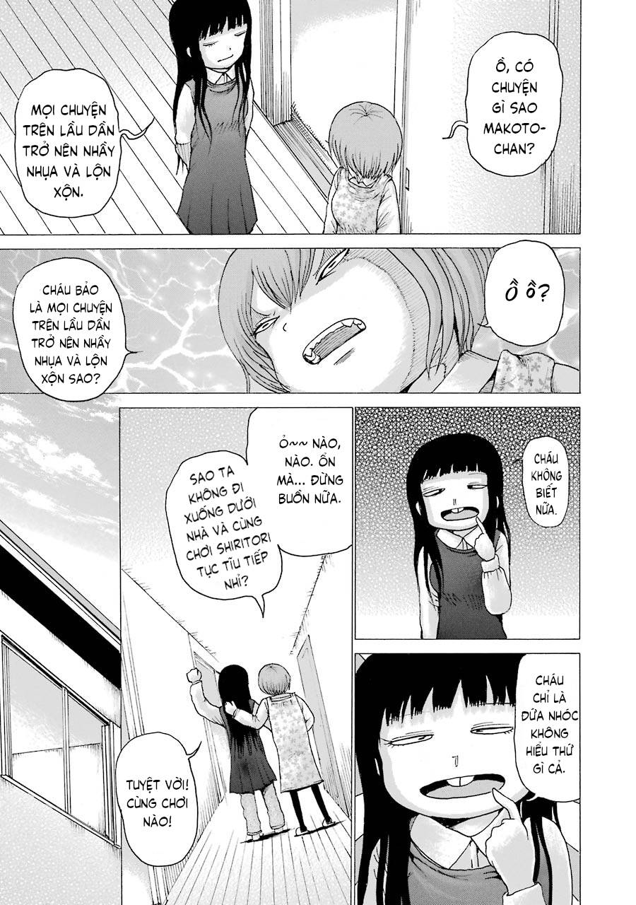 Hi Score Girl Chapter 41 - 31