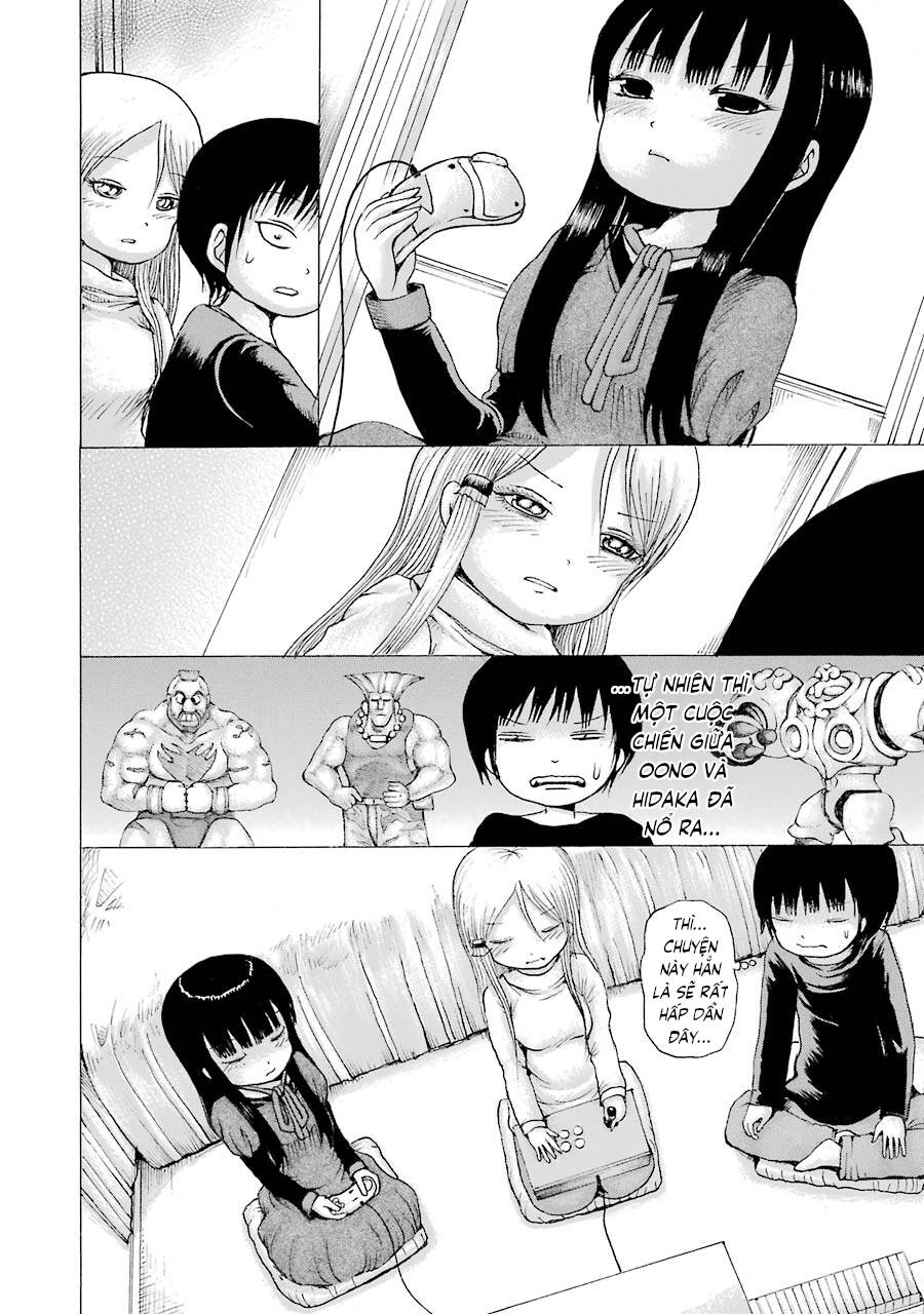 Hi Score Girl Chapter 41 - 35