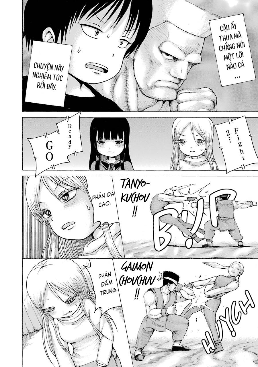 Hi Score Girl Chapter 41 - 39