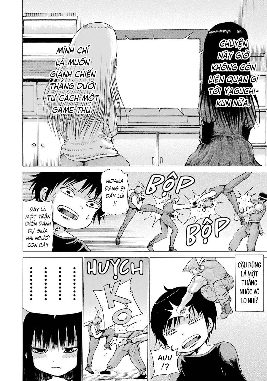 Hi Score Girl Chapter 41 - 41