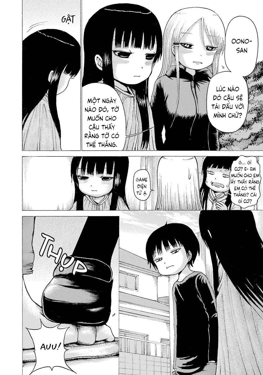 Hi Score Girl Chapter 41 - 47