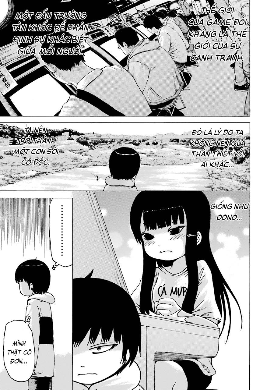 Hi Score Girl Chapter 42 - 11