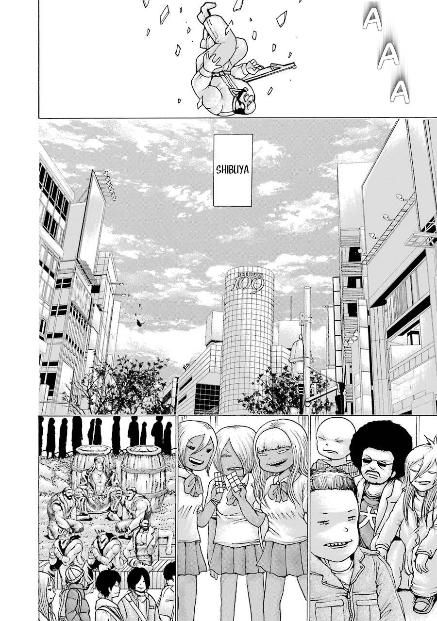 Hi Score Girl Chapter 42 - 12