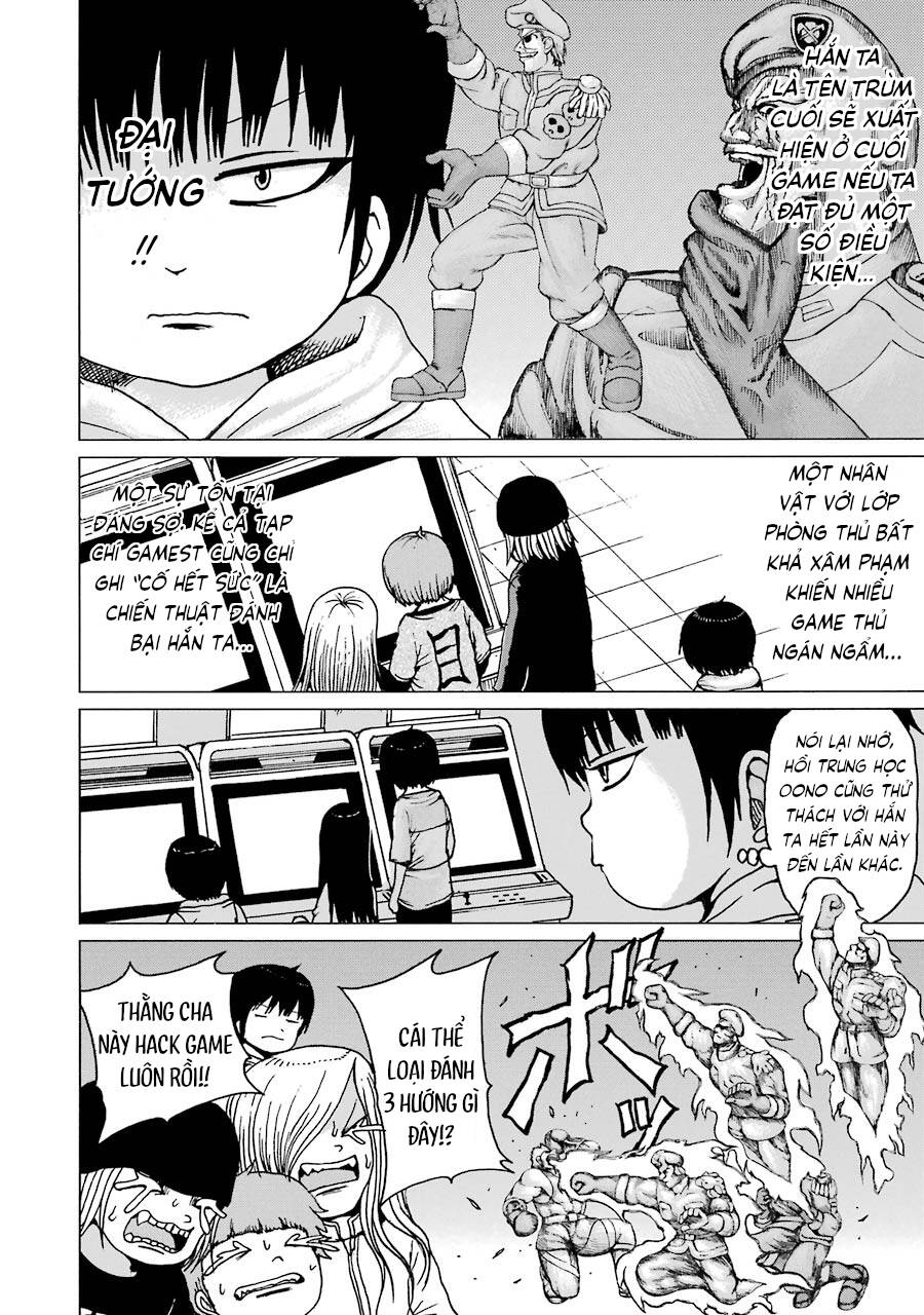 Hi Score Girl Chapter 42 - 16