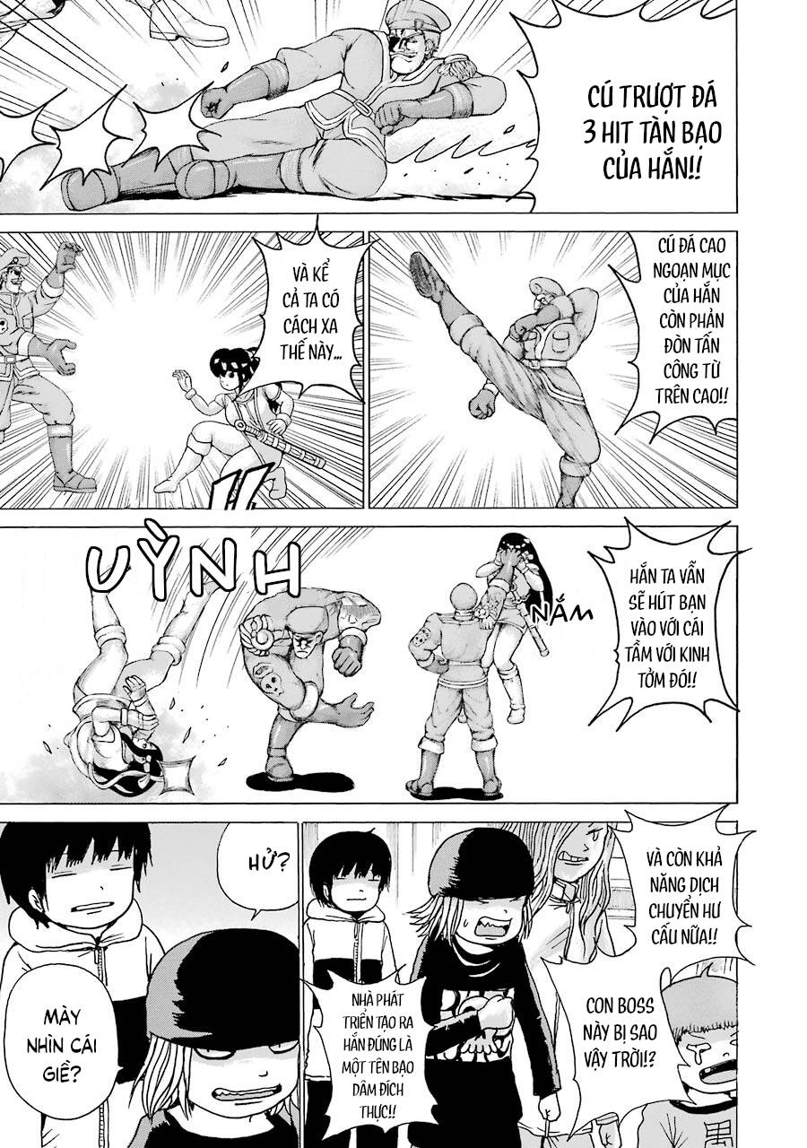 Hi Score Girl Chapter 42 - 17