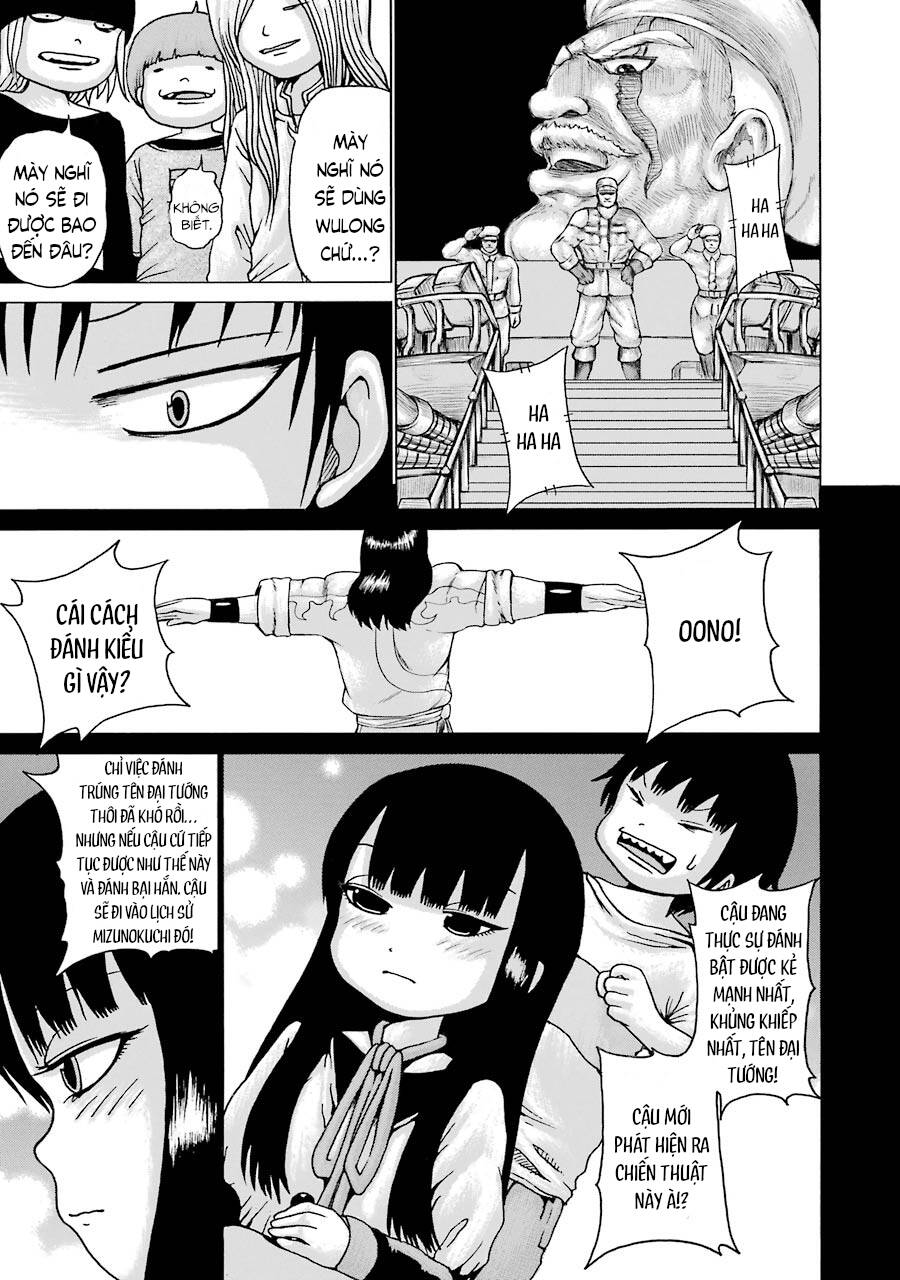 Hi Score Girl Chapter 42 - 19