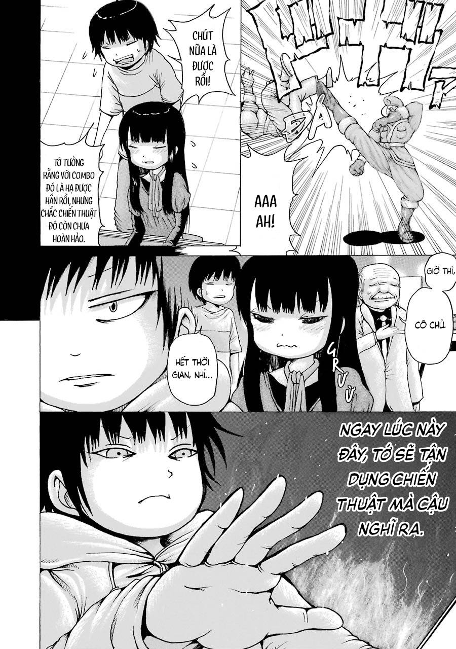 Hi Score Girl Chapter 42 - 20