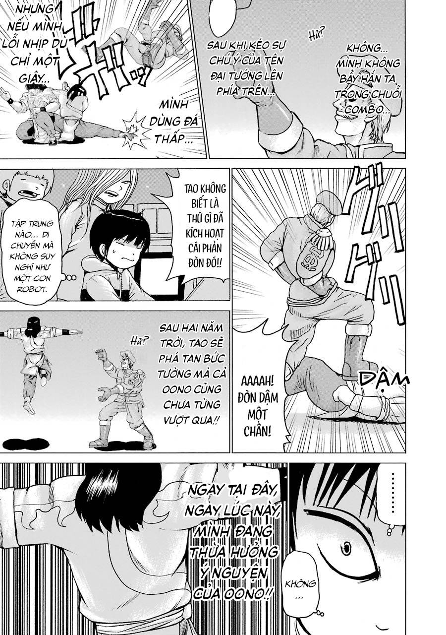 Hi Score Girl Chapter 42 - 23