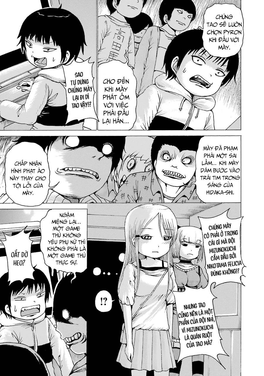 Hi Score Girl Chapter 42 - 5