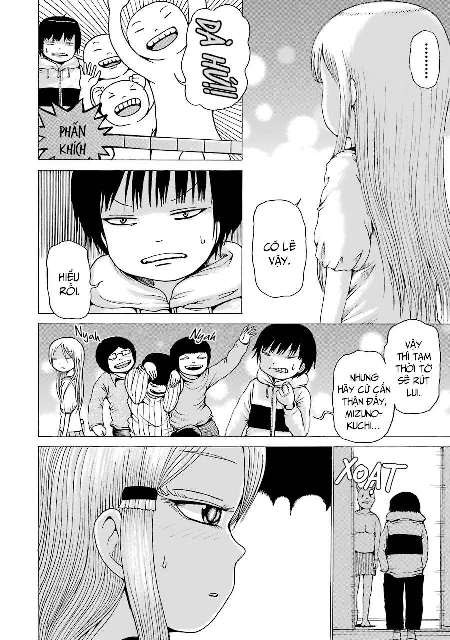 Hi Score Girl Chapter 42 - 8