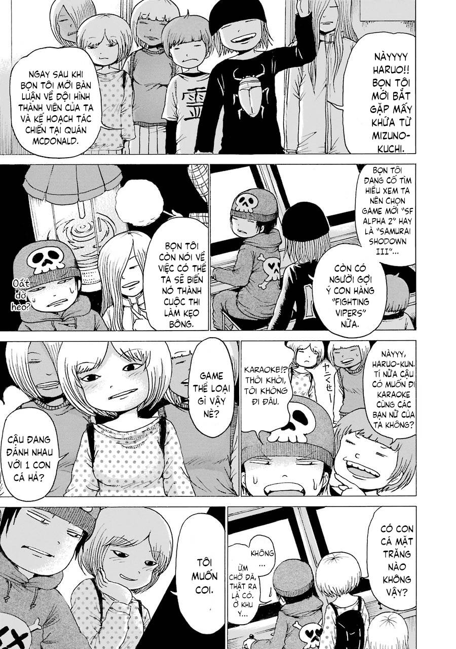 Hi Score Girl Chapter 43 - 11