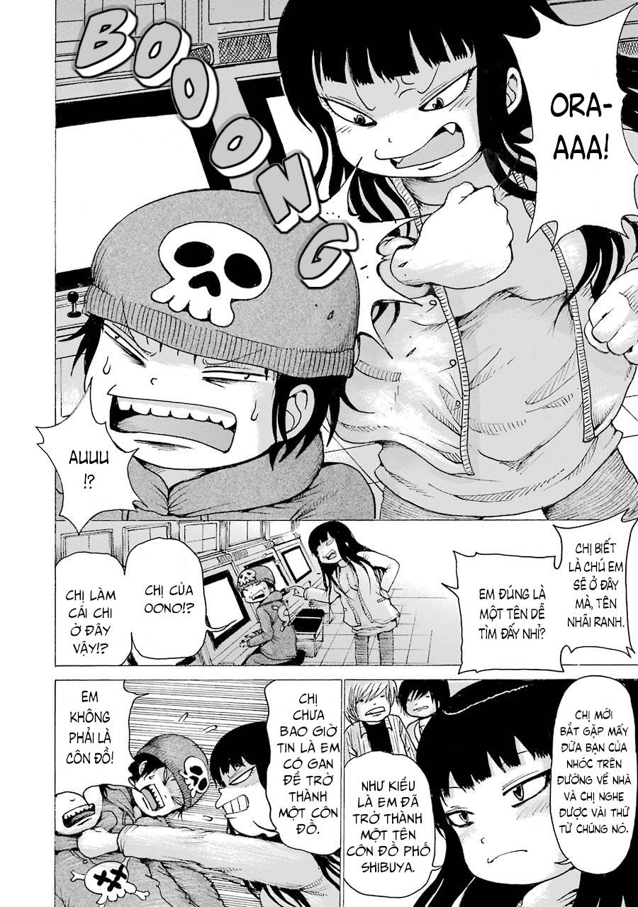 Hi Score Girl Chapter 43 - 14