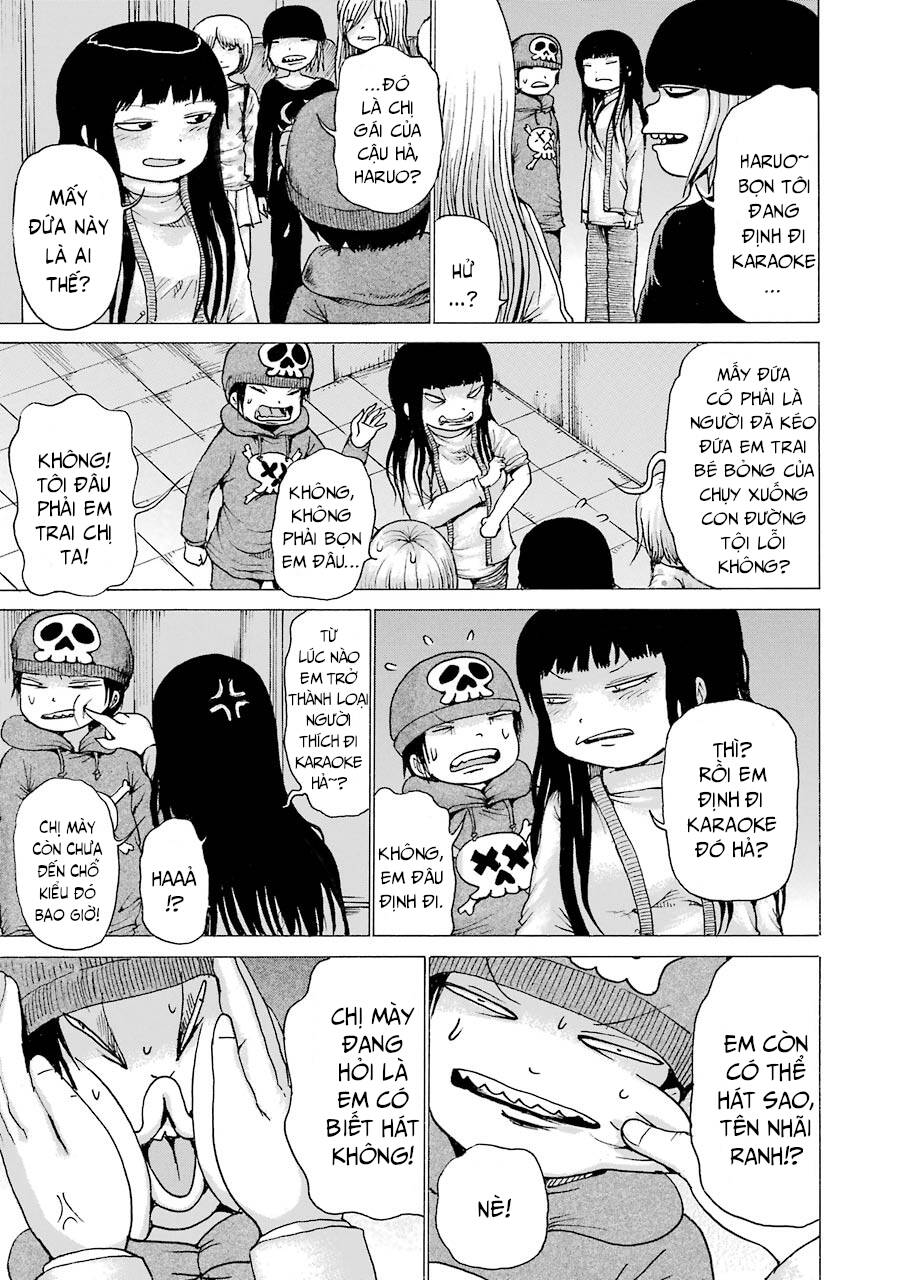 Hi Score Girl Chapter 43 - 19