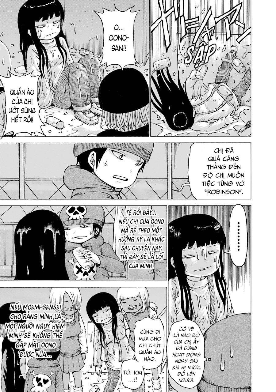 Hi Score Girl Chapter 43 - 21