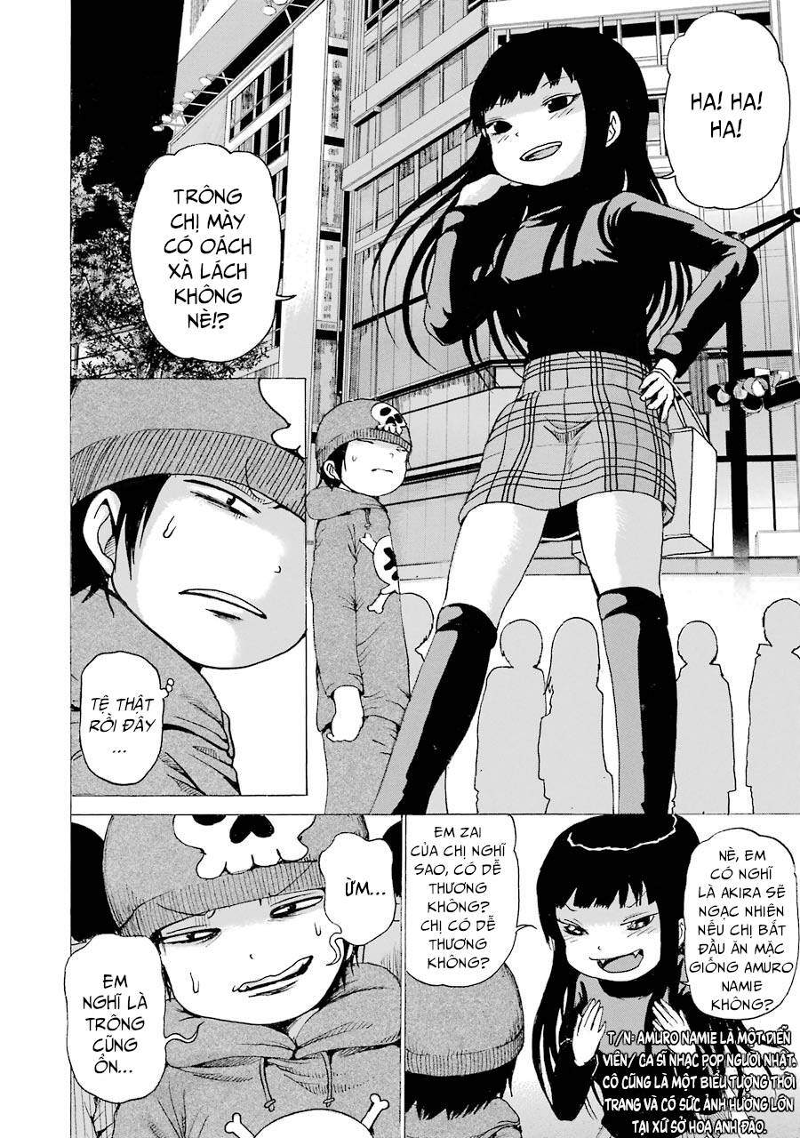 Hi Score Girl Chapter 43 - 23