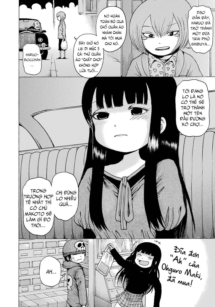 Hi Score Girl Chapter 43 - 27