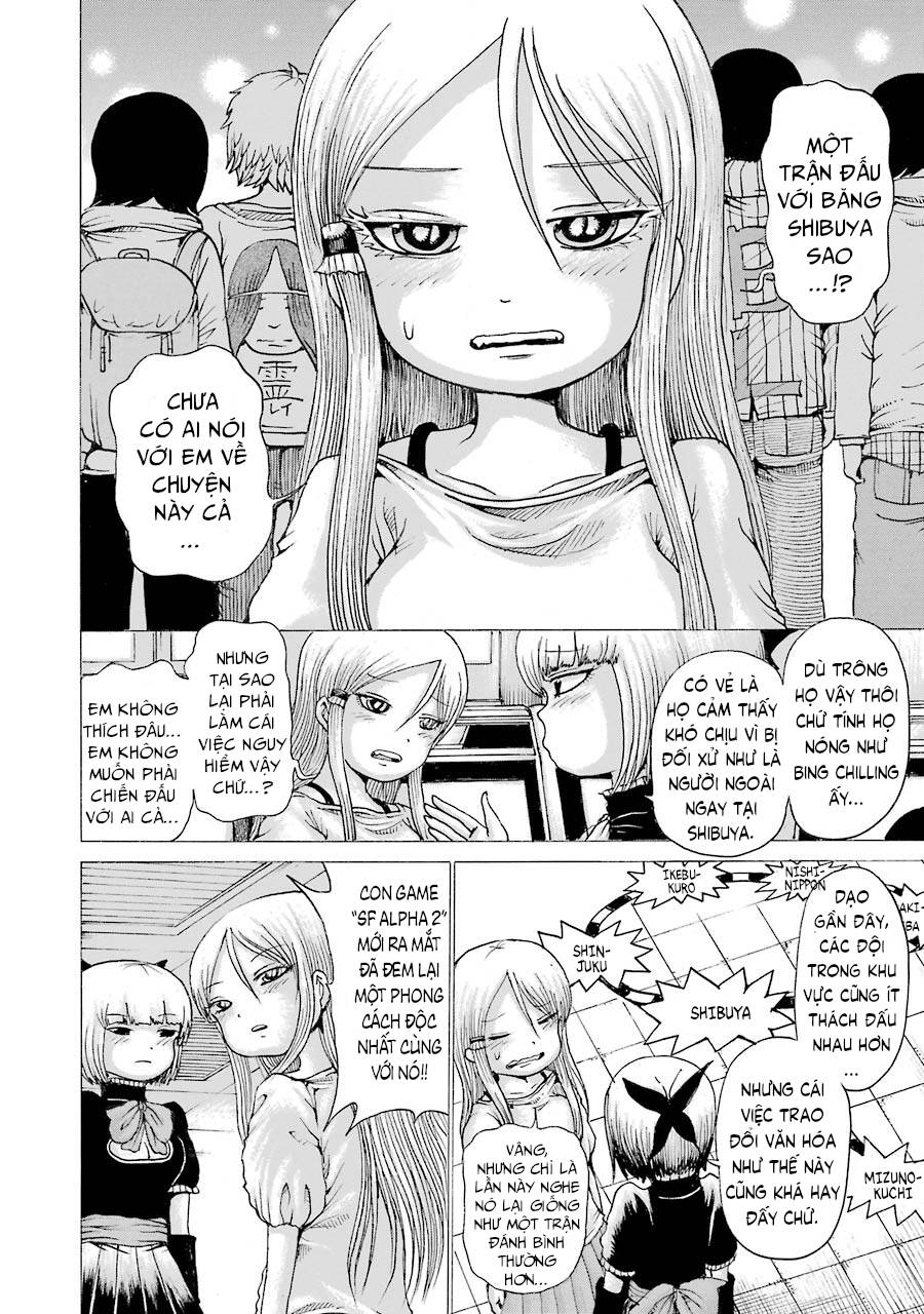 Hi Score Girl Chapter 43 - 4