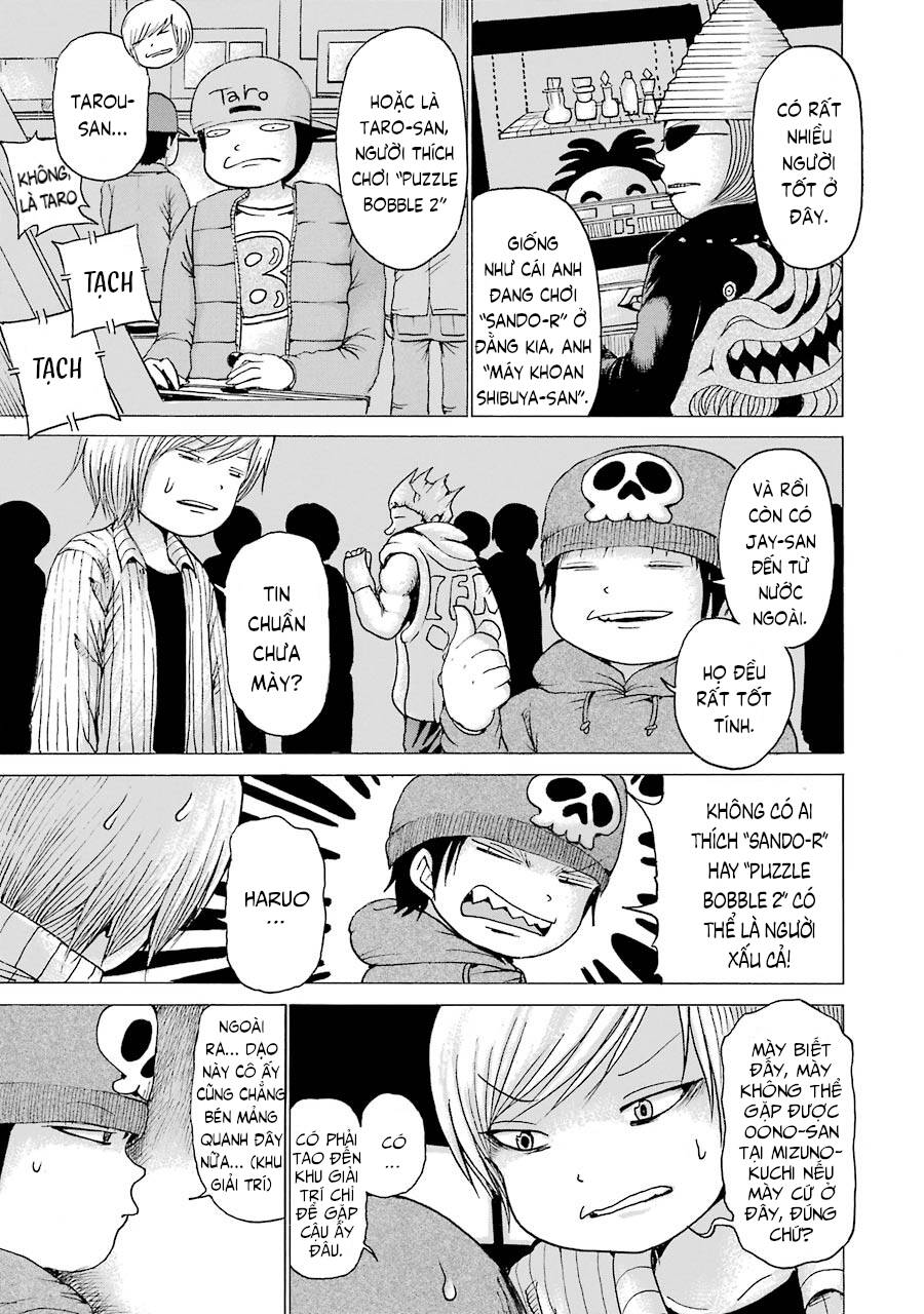 Hi Score Girl Chapter 43 - 9