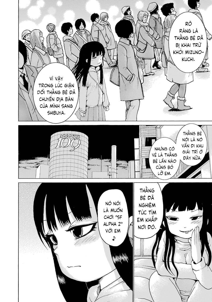 Hi Score Girl Chapter 44 - 11