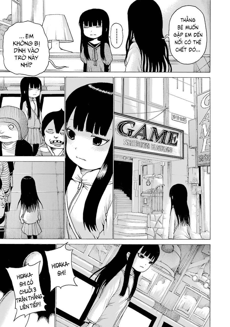 Hi Score Girl Chapter 44 - 12