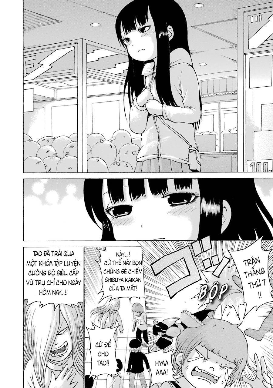 Hi Score Girl Chapter 44 - 15