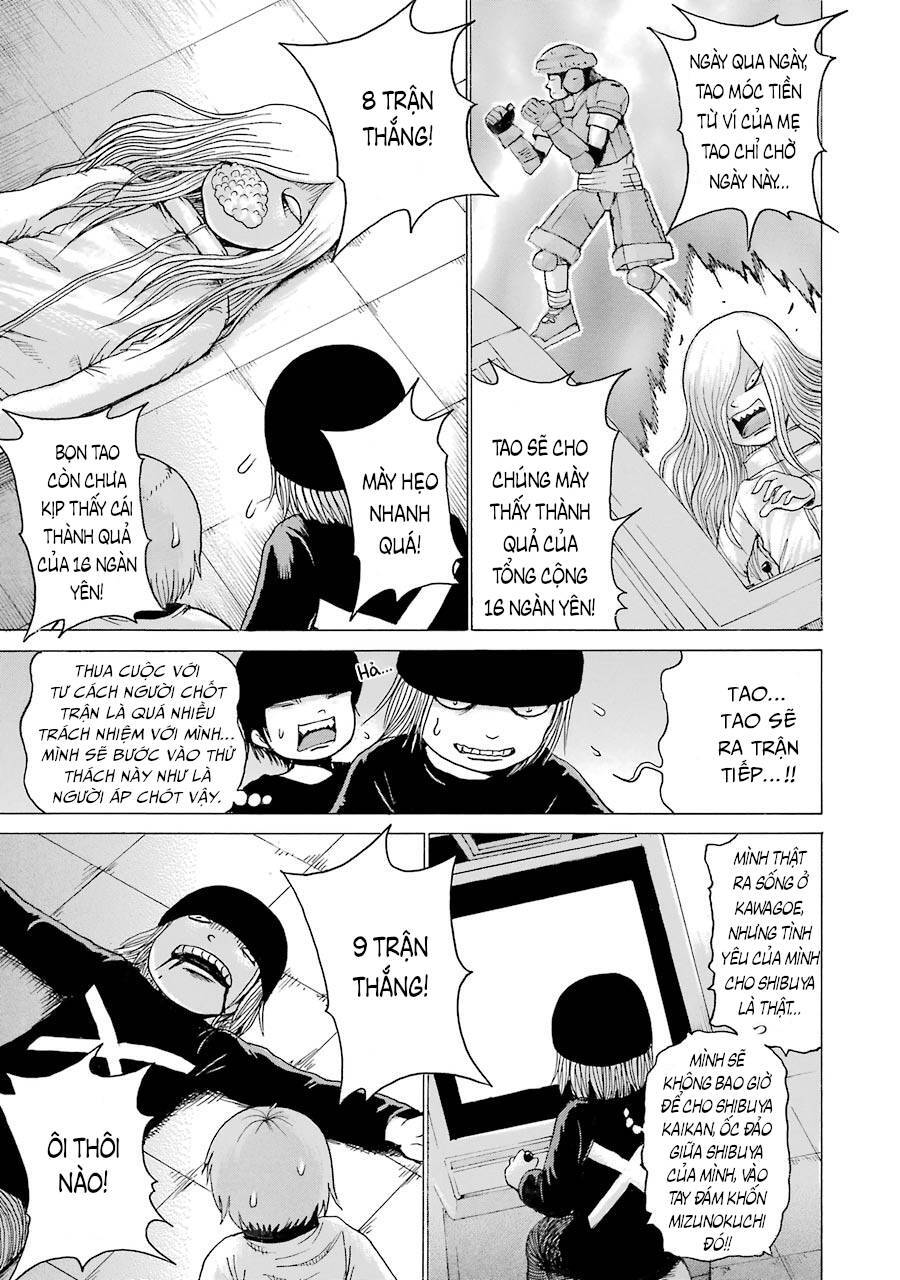 Hi Score Girl Chapter 44 - 16