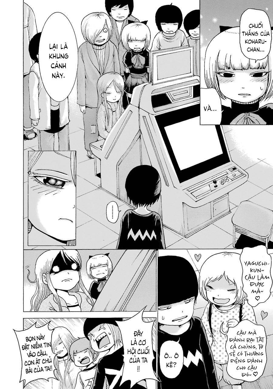 Hi Score Girl Chapter 44 - 17