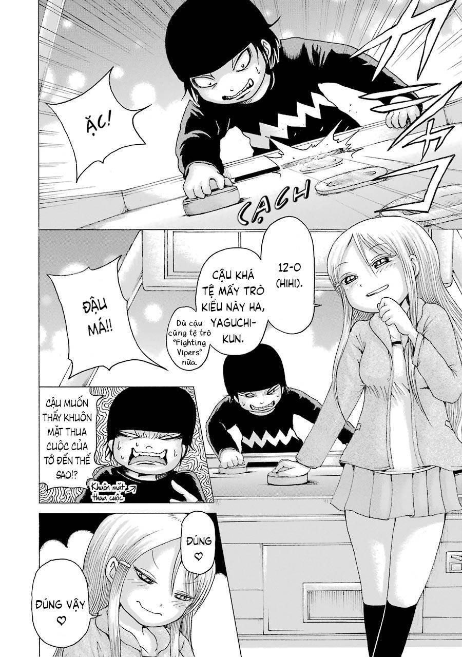 Hi Score Girl Chapter 44 - 27