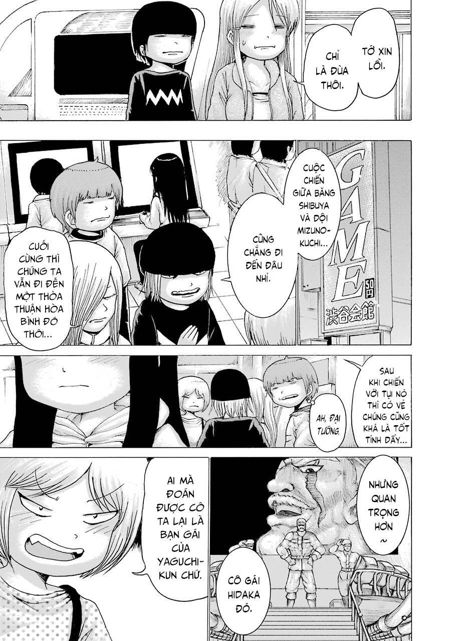 Hi Score Girl Chapter 44 - 32