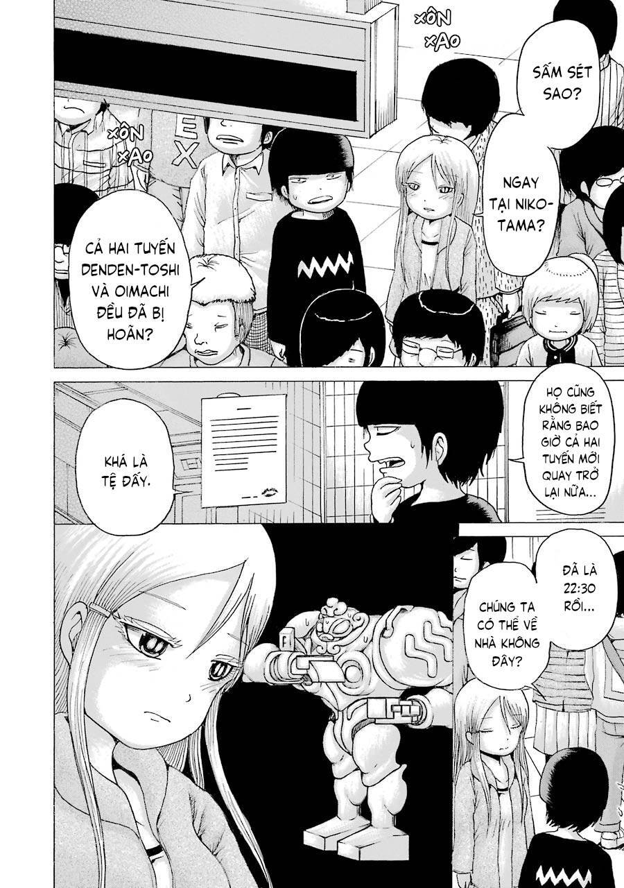 Hi Score Girl Chapter 44 - 35