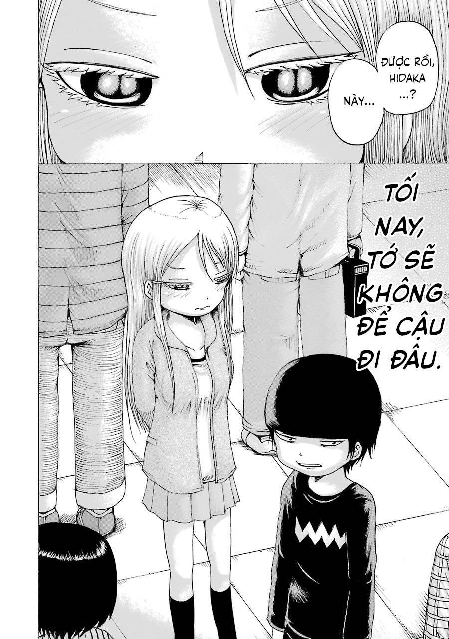 Hi Score Girl Chapter 44 - 37