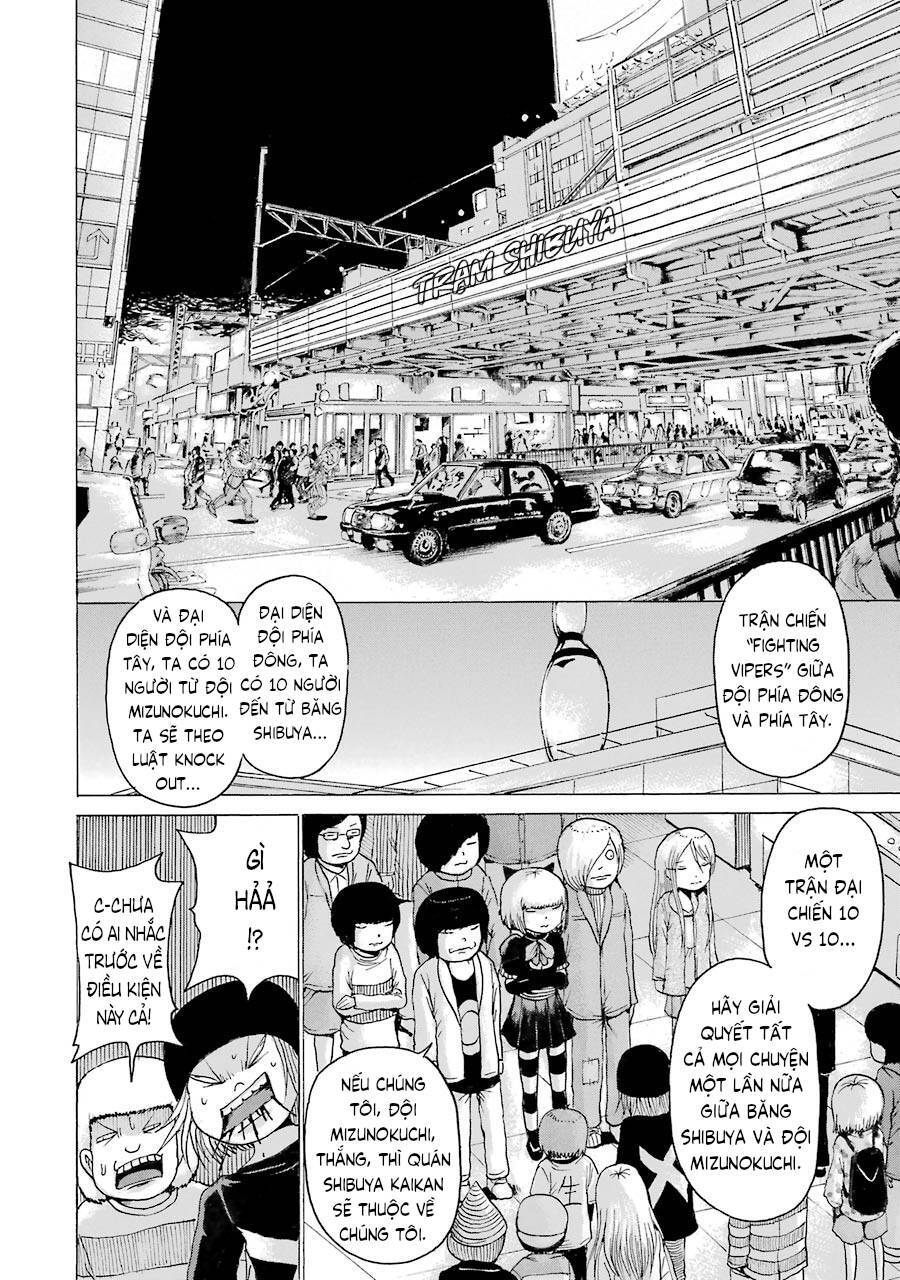 Hi Score Girl Chapter 44 - 7