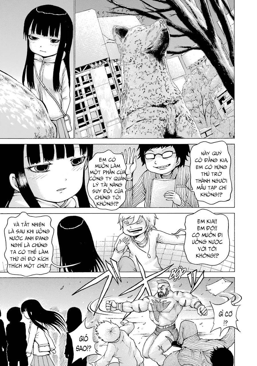 Hi Score Girl Chapter 44 - 10