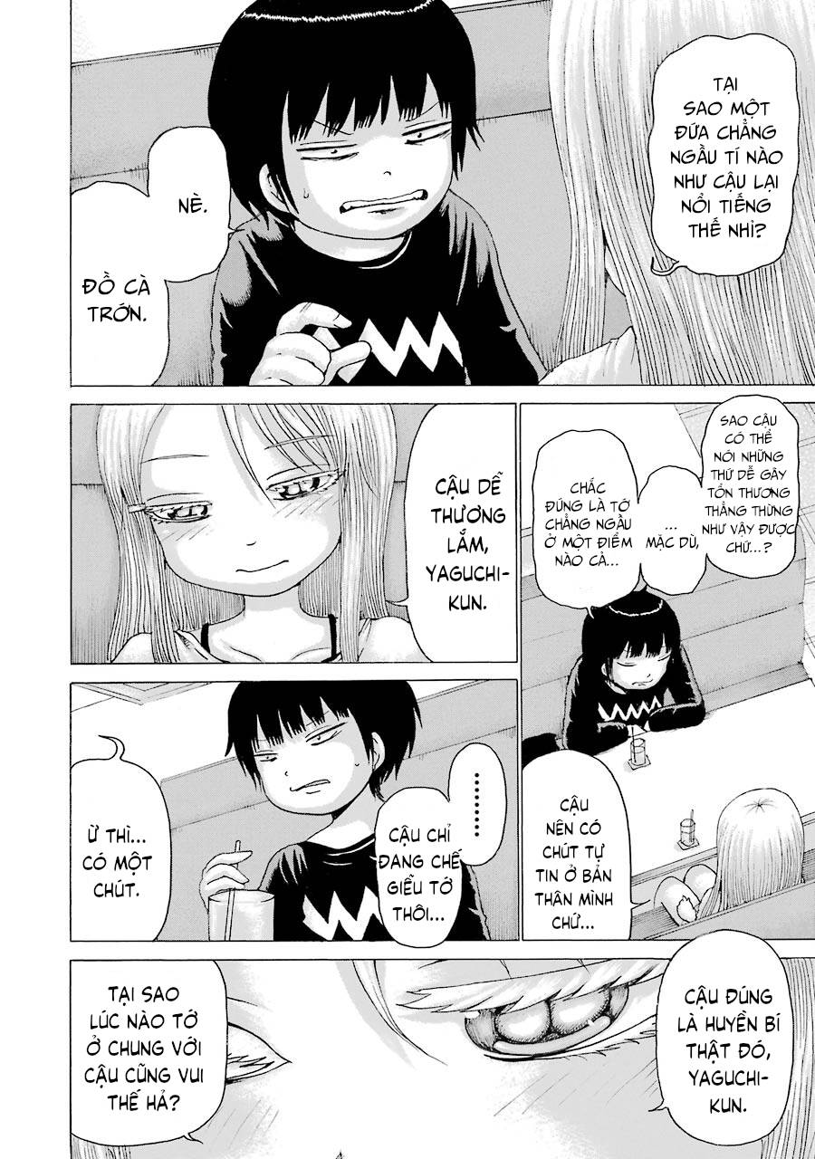 Hi Score Girl Chapter 45 - 13