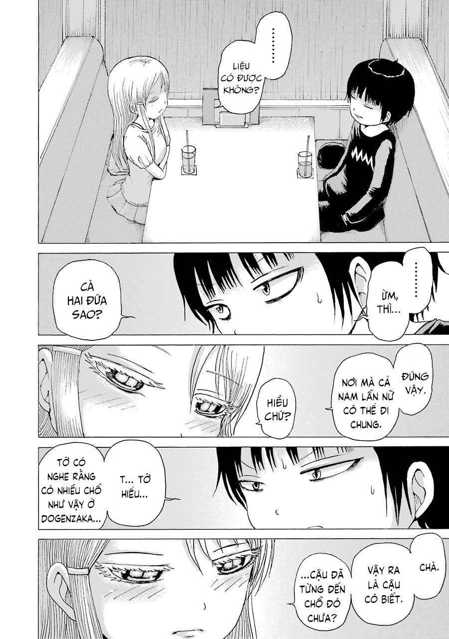 Hi Score Girl Chapter 45 - 21