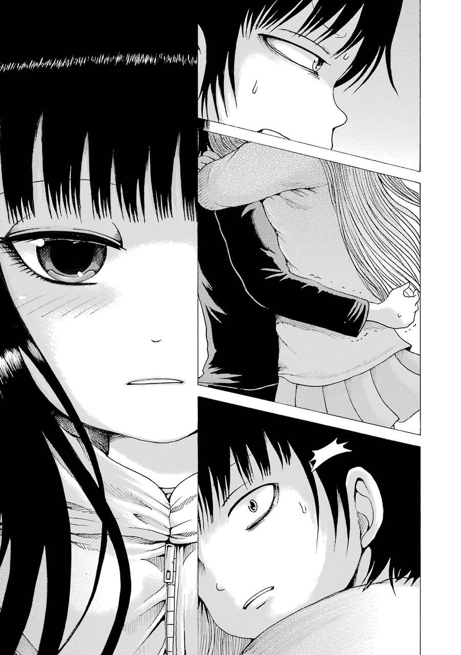 Hi Score Girl Chapter 45 - 30