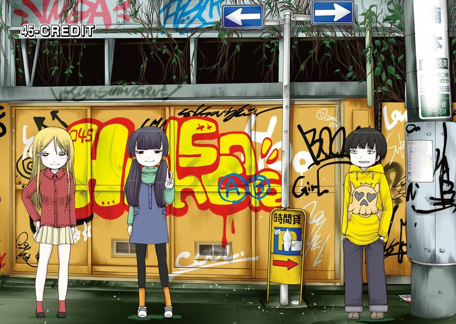 Hi Score Girl Chapter 45 - 4