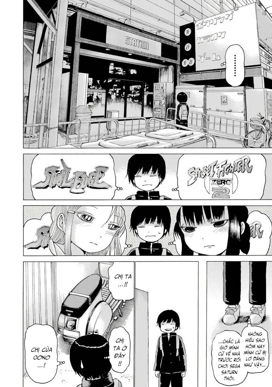 Hi Score Girl Chapter 46 - 12