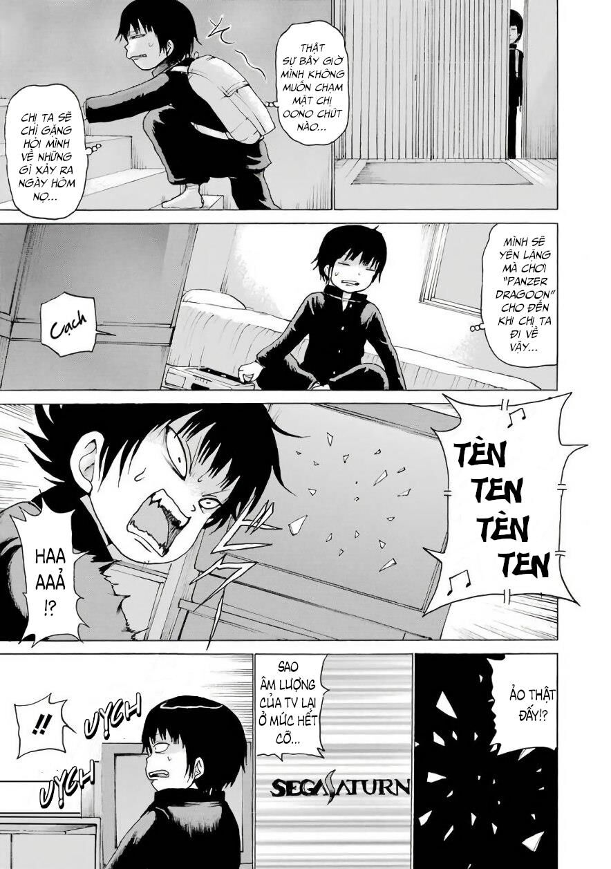 Hi Score Girl Chapter 46 - 13