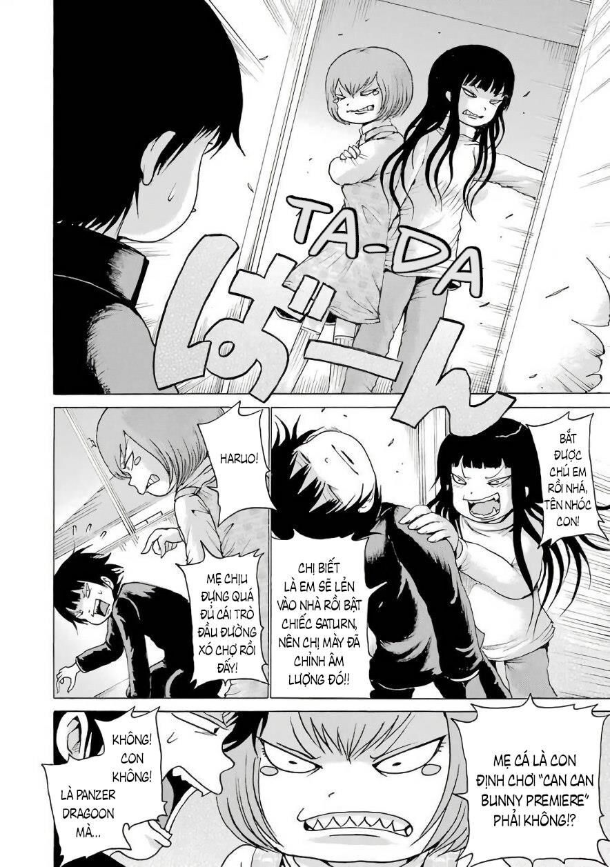 Hi Score Girl Chapter 46 - 14