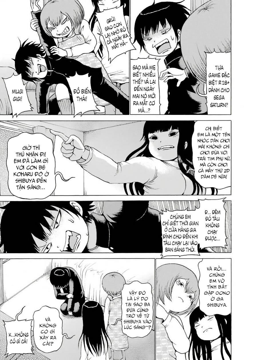 Hi Score Girl Chapter 46 - 15