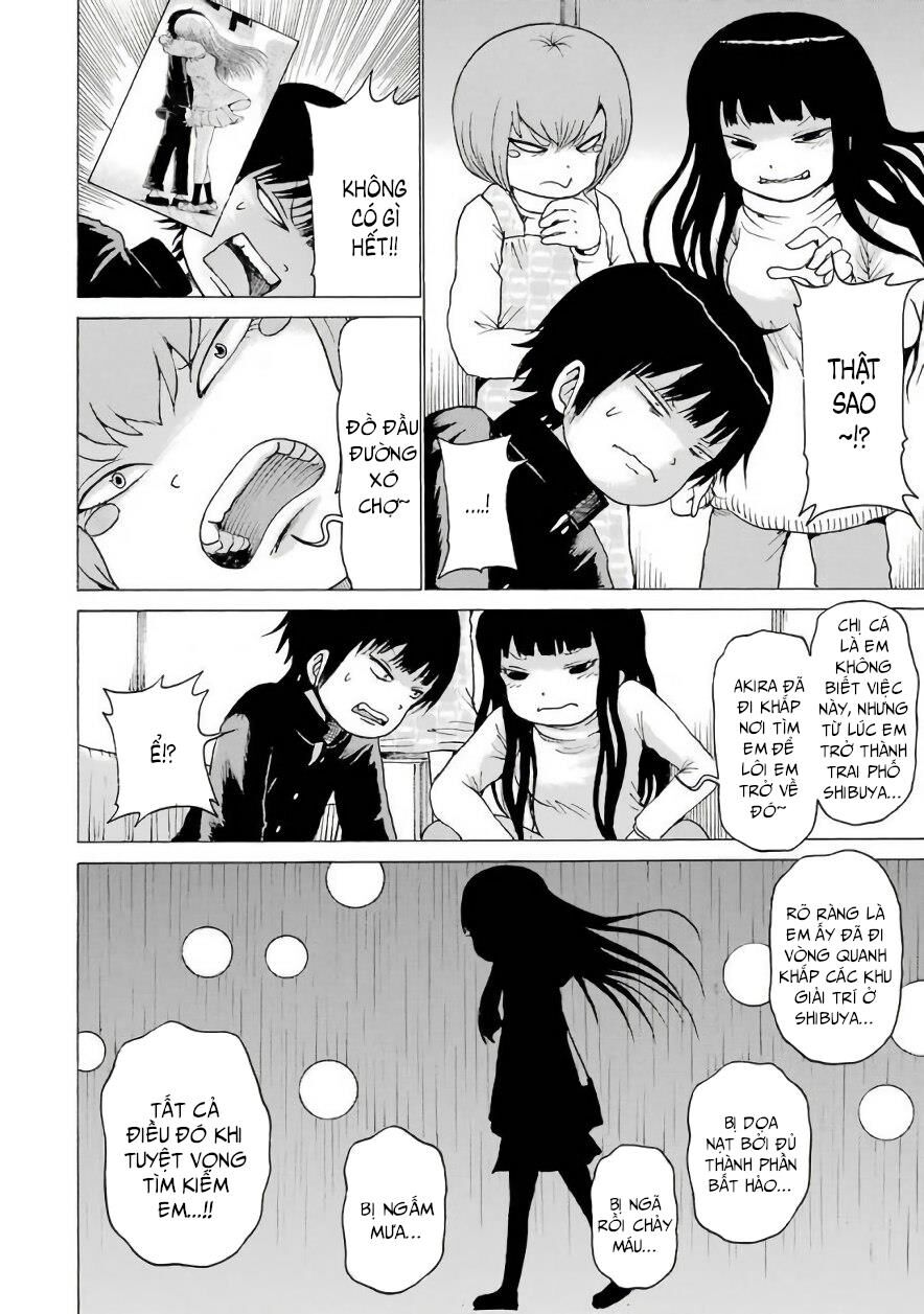 Hi Score Girl Chapter 46 - 16