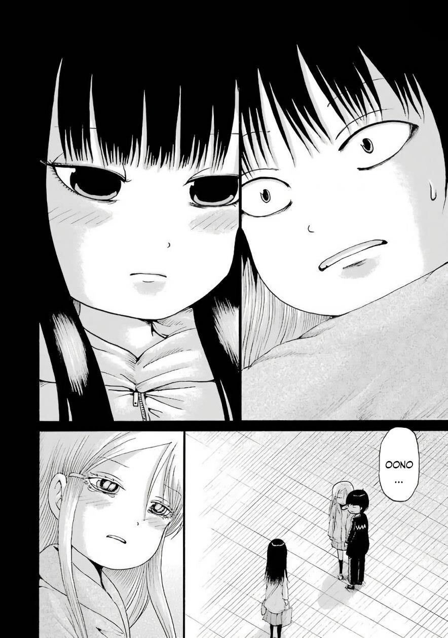 Hi Score Girl Chapter 46 - 22