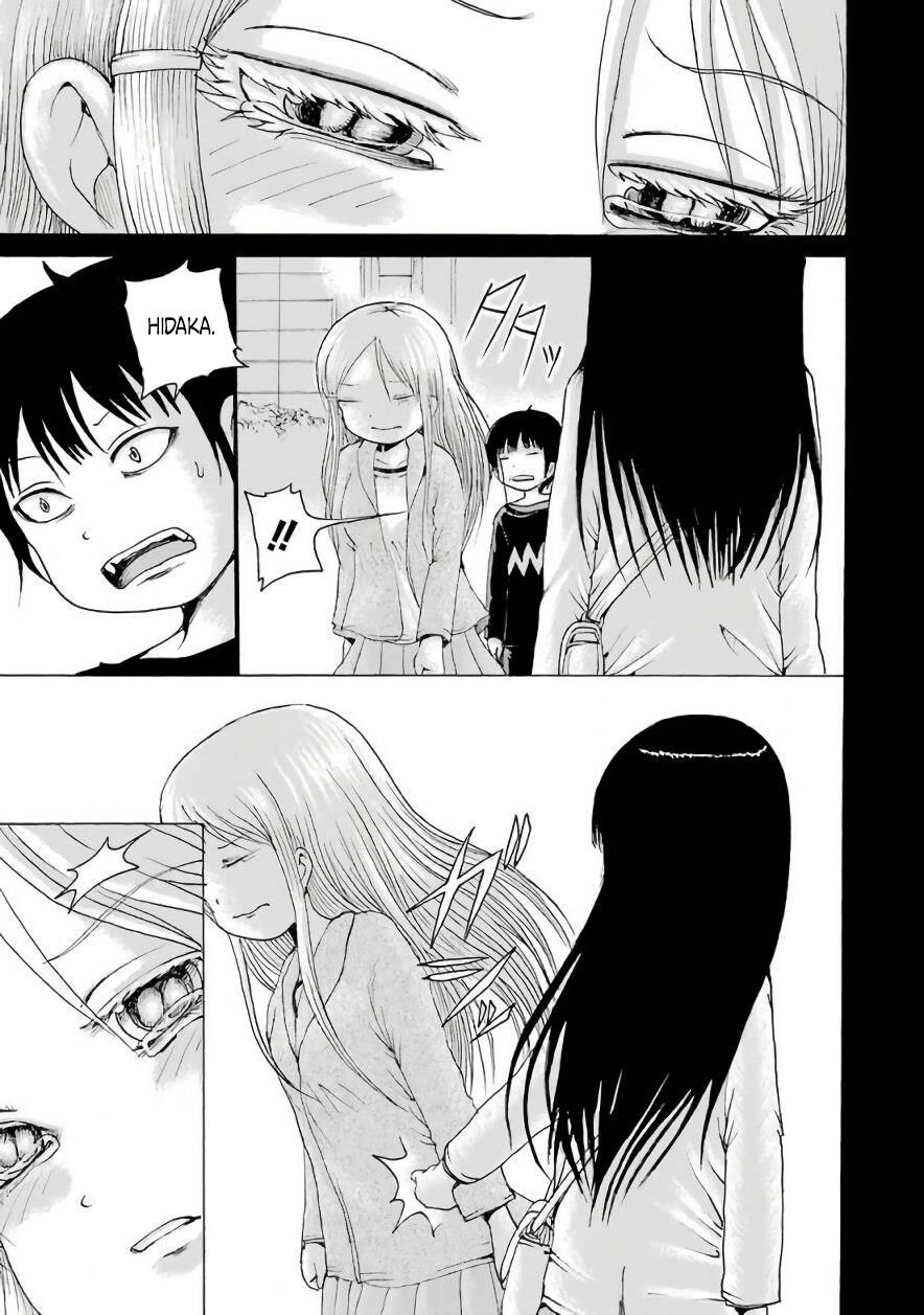 Hi Score Girl Chapter 46 - 23