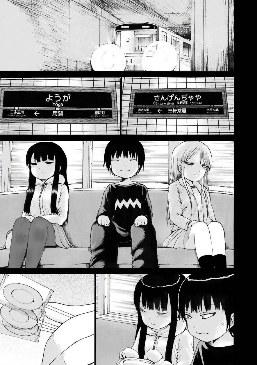 Hi Score Girl Chapter 46 - 25