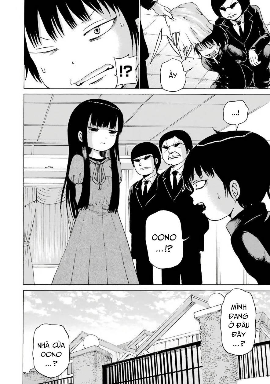 Hi Score Girl Chapter 46 - 28