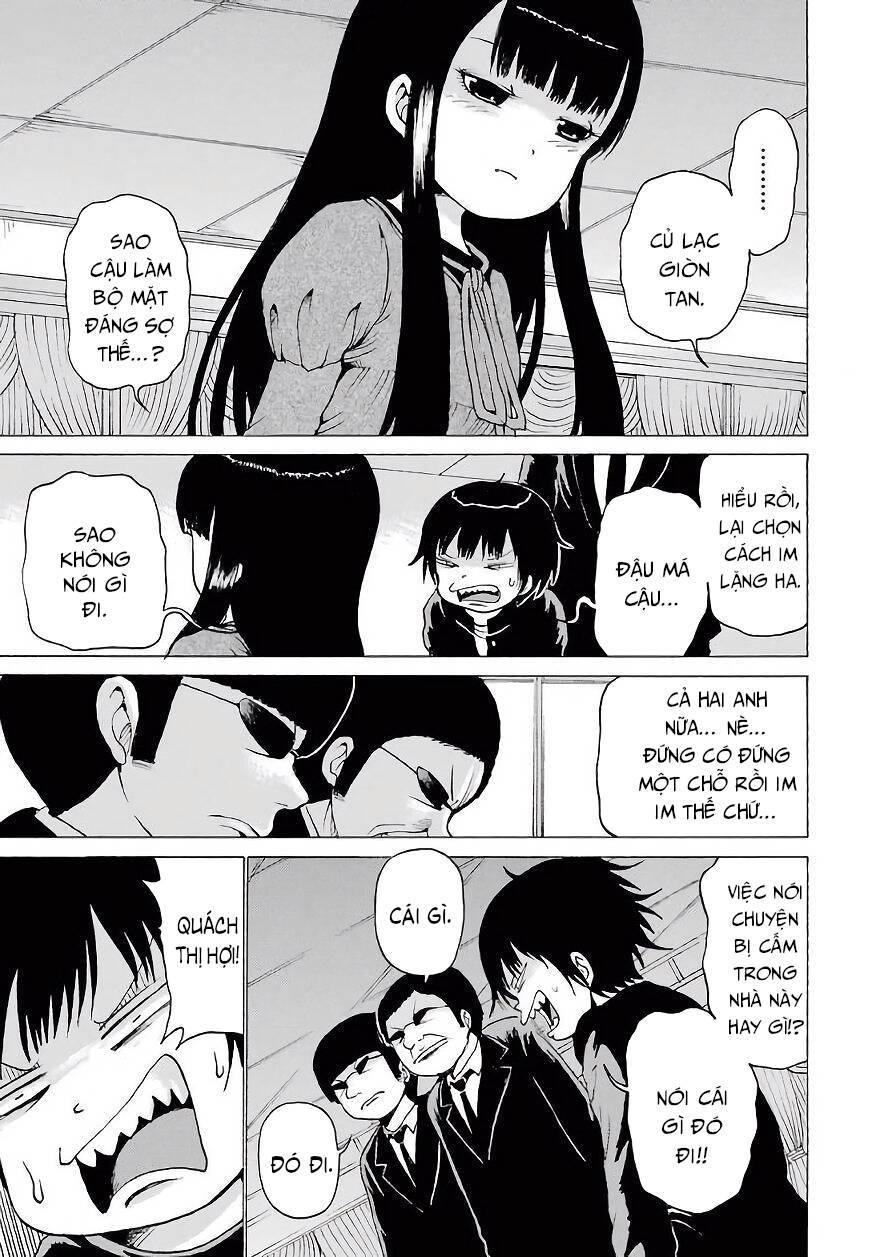 Hi Score Girl Chapter 47 - 2