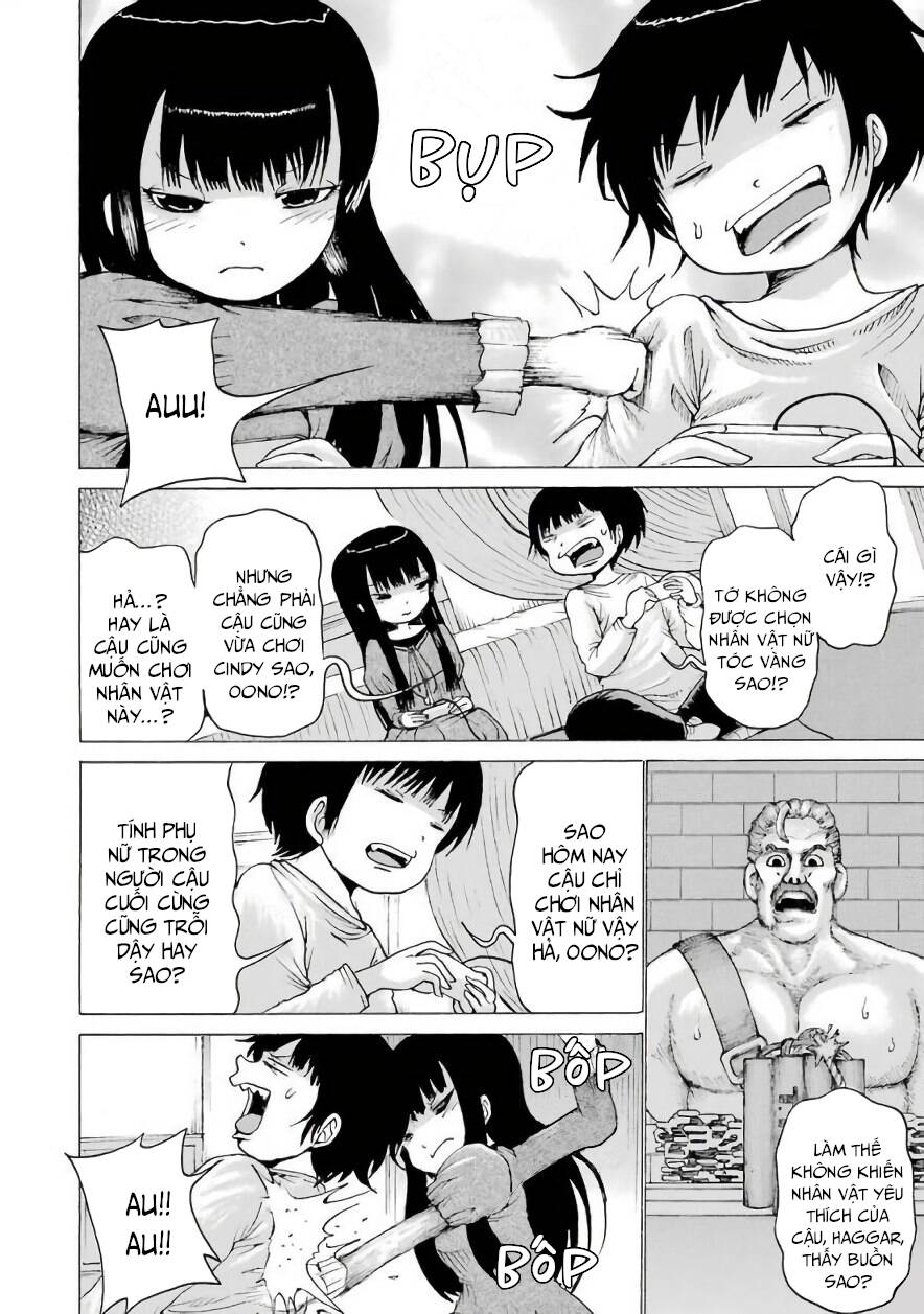 Hi Score Girl Chapter 47 - 16