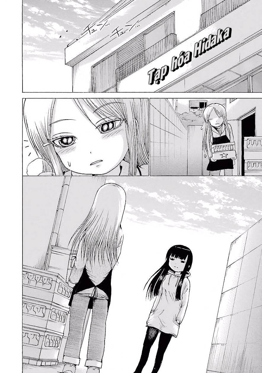 Hi Score Girl Chapter 47 - 24