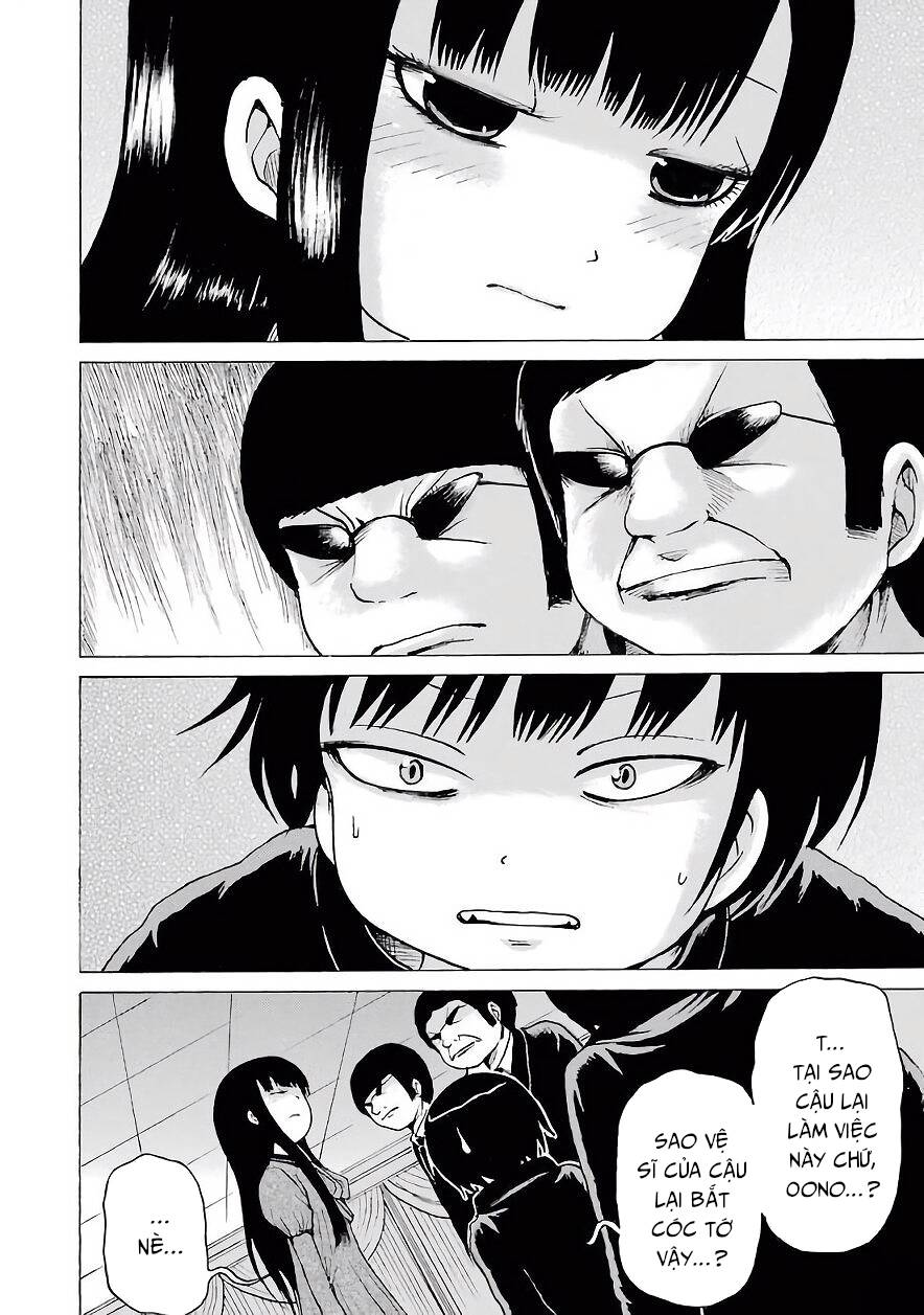 Hi Score Girl Chapter 47 - 4